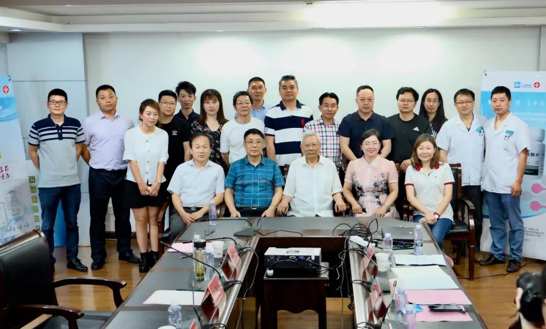微信图片_20180620153550.jpg