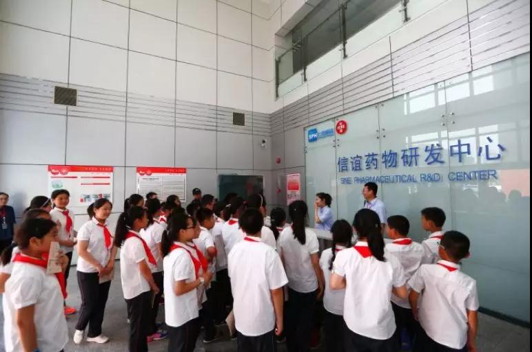 微信图片_20180727124925.jpg