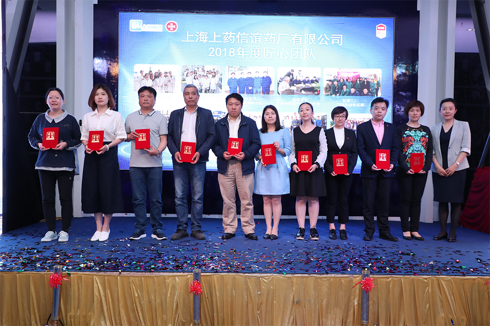 微信图片_20190515210929.png