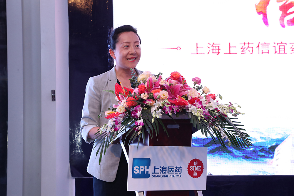 刘杰讲话.JPG