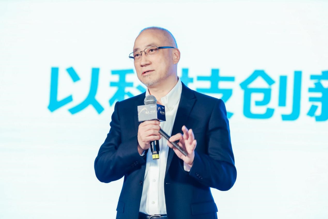 讲话3
