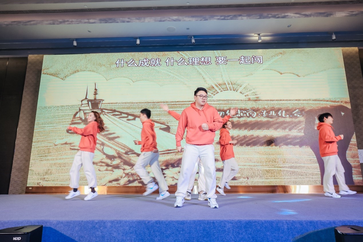 表演3