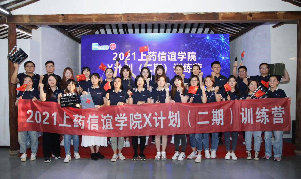 7-修改